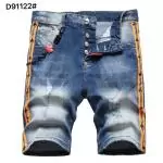 shorts dsquared2 pas cher distressed denim shorts wear out hole d91122 orange